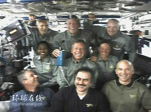 空间站开发布会 NASA称发现号可安全返航