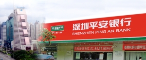 理查德·杰克逊:我是一个乐观派