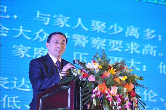 知女健康行,关爱女民警