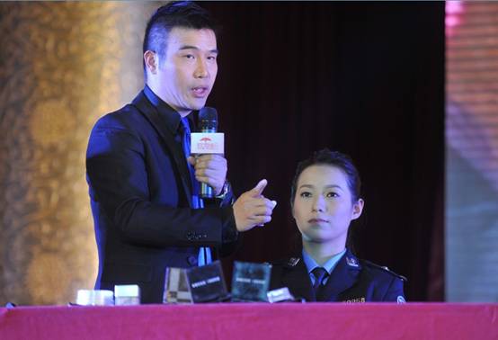 知女健康行,关爱女民警