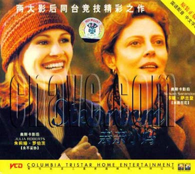 经典电影演绎母女情深
