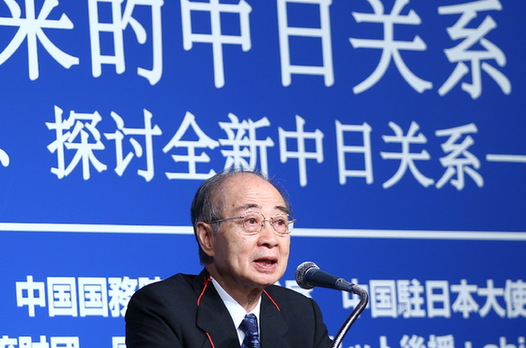 日方嘉宾在开幕式上演讲