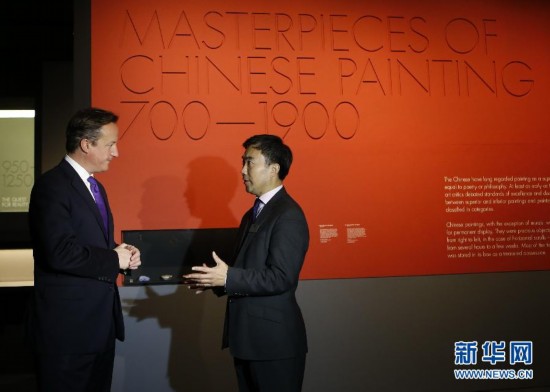 卡梅伦访华前参观中国画展 期待吃火锅坐高铁
