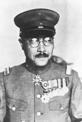 东京审判的正义性合法性不容否定