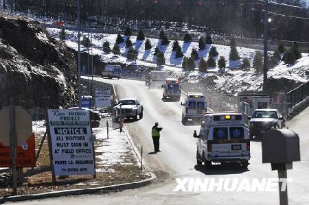 美国康涅狄格州一发电厂发生爆炸