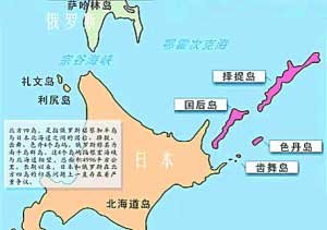 梅德韦杰夫首次视察争议岛屿 日外相紧急召见俄大使
