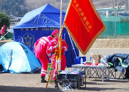 中日岩手县联合救援 外国灾难电影被禁播