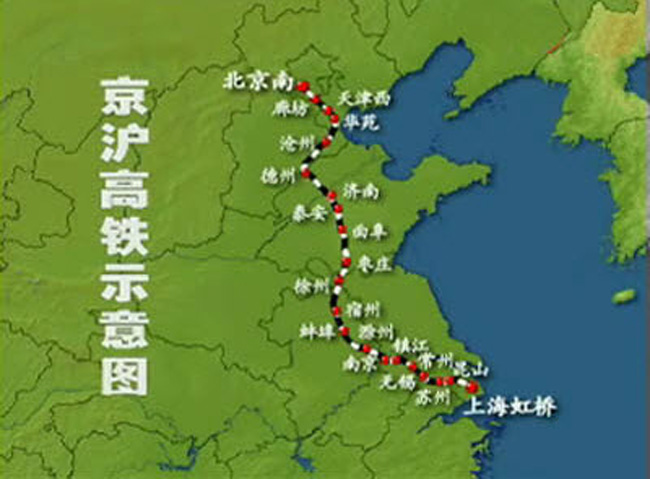 速度与激情:外国高速铁路面面观