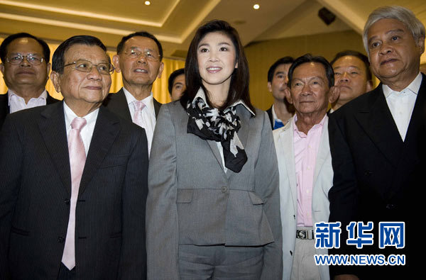他信妹妹重申:为泰党“不会专门赦免某一个人”