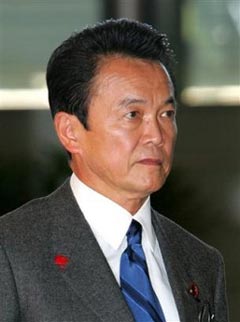 日本选举专题:三大候选人大对比