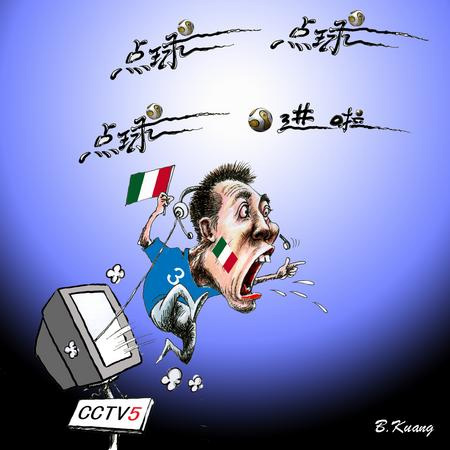 漫画:“黄式解说”