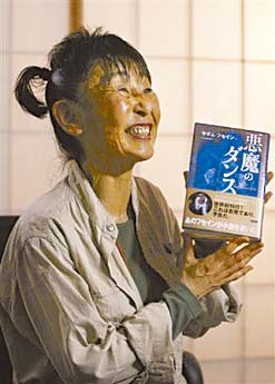 日本译者:萨达姆小说像好莱坞大片
