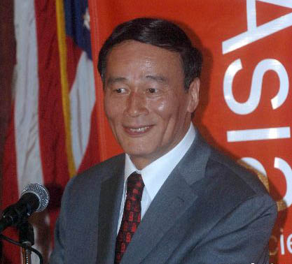王岐山:北京不很好也不太糟