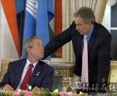 “真主党停止干那些屁事”