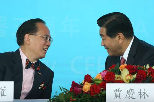 大公报:CEPA三周年中央再送港三大礼
