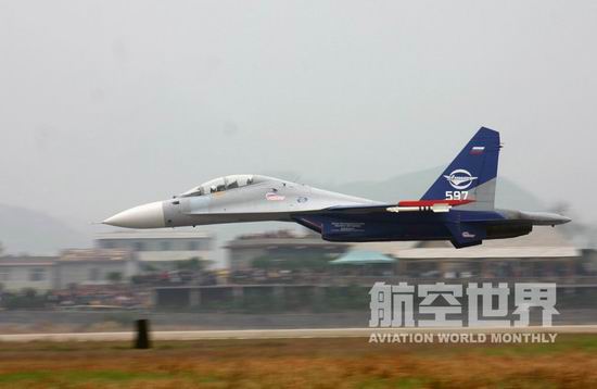 2006俄罗斯空军特技飞行表演