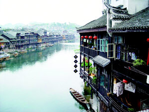 情人节 畅游10大浪漫胜地