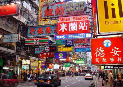 香港游必去的5条特色街