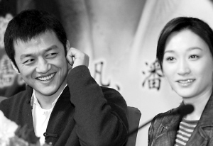 《为爱结婚》首播 李亚鹏演小伙儿怕被说装嫩