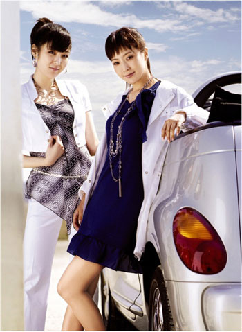 金喜善joinus甜美演绎07夏装