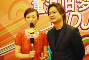 新音乐长征路 之 重温旧梦 DJ展开晋级赛