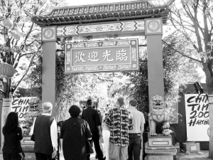 德国汉堡成为中国通往欧洲的桥头堡