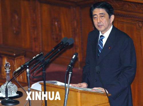 安倍表示期望建立日中战略互惠关系