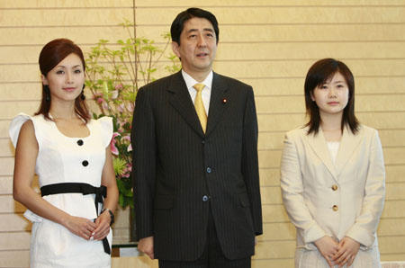 酒井法子和福原爱出任中日文体交流年亲善大使