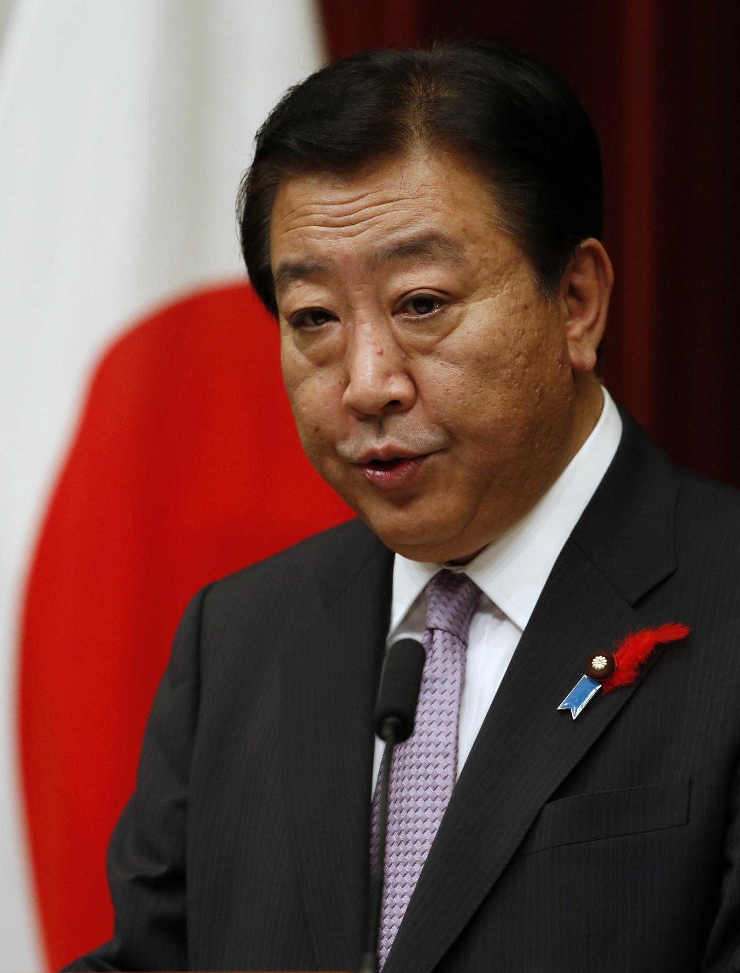 野田公布新内阁成员名单 田中角荣之女入阁或成“中国牌”