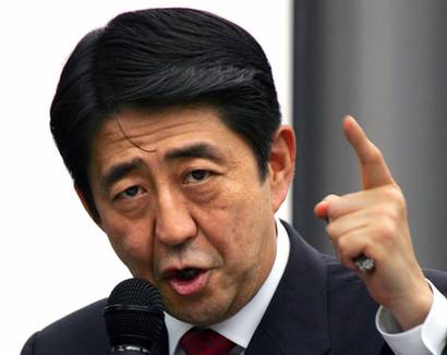 安倍开始“服软”？强调日中对话窗口不会关闭