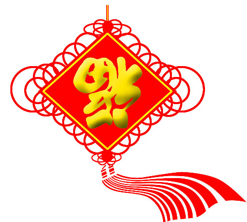白宫回应将中国春节列为美国法定节假日请愿