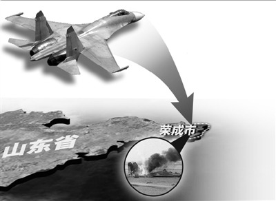 目击者还原苏-27坠毁场景