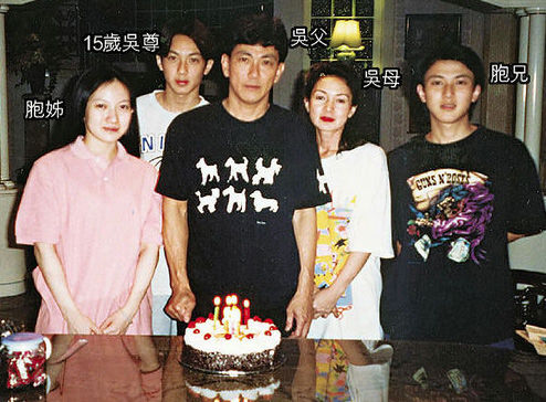 明星罕见全家福：周涛清新可人 吴尊全家俊男美女