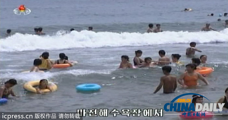 朝鲜中央电视台播出海水浴场画面 热闹非凡（组图）