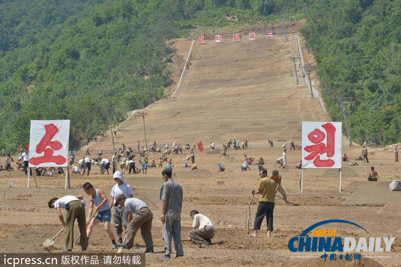 朝鲜突击建设马息岭滑雪场 响应金正恩号召