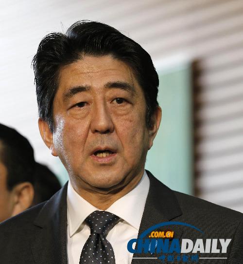 安倍晋三再次入院查身体 曾因健康问题辞去首相职务