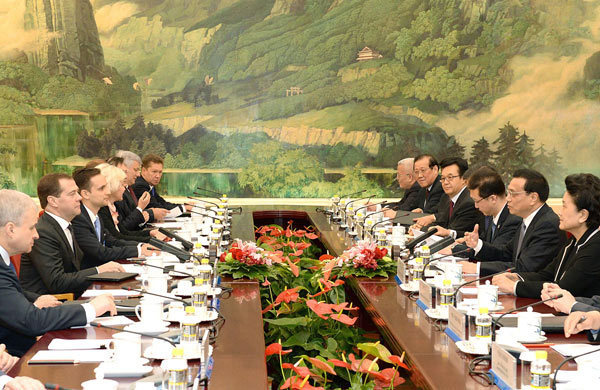 中俄总理第十八次定期会晤联合公报