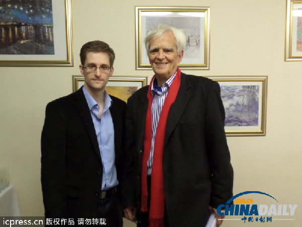 斯诺登寻求美宽宏大量 愿到国会作证