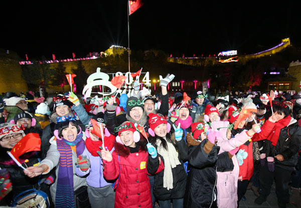 北京八达岭长城上演新年倒计时
