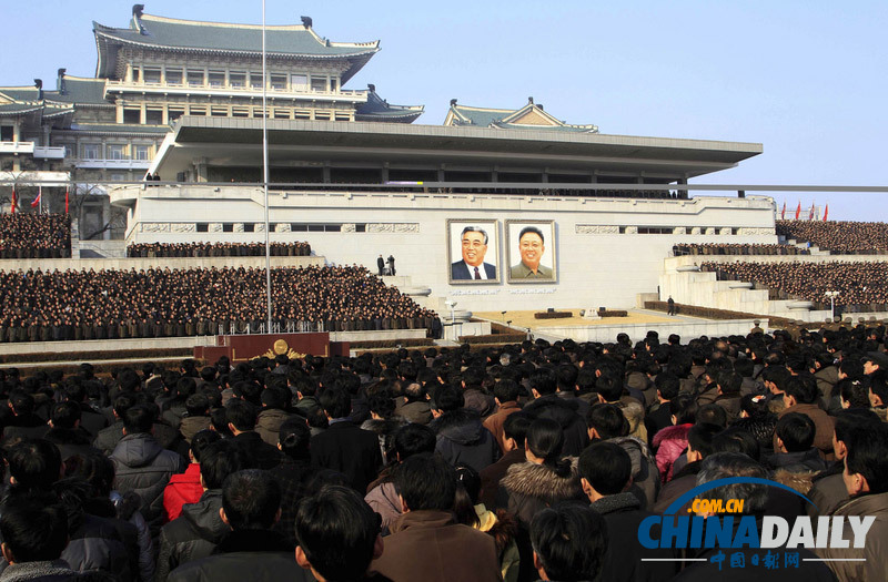 朝鲜群众大会发誓贯彻金正恩新年致辞