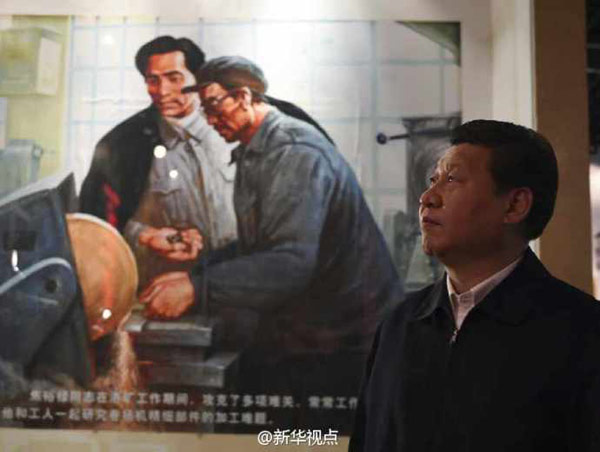总书记:“我也是来学习的”