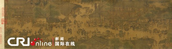 揭秘中国各地博物馆“镇馆之宝”