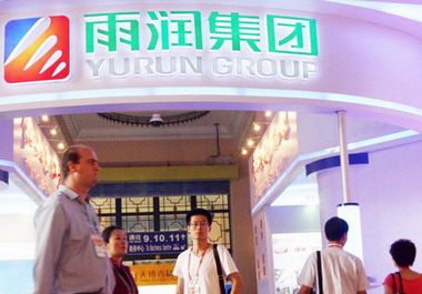 China concepts stocks, to shine or to sink?