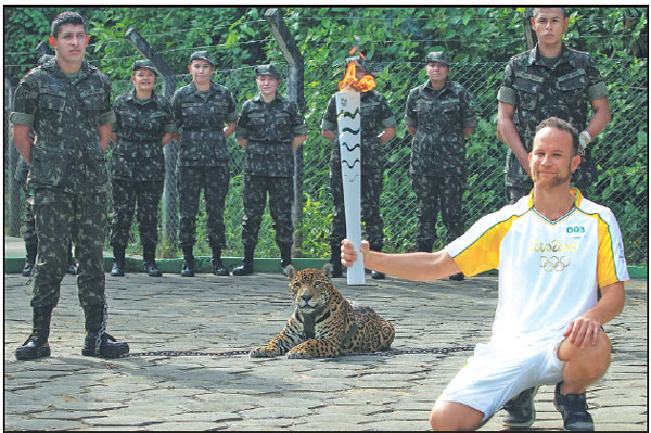 Amazon jaguar escapes, shot dead following Olympic torch ceremony