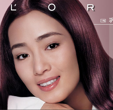 Models for L'Oreal
