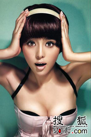 Fan Bingbing confronts cosmetic rumors at hospital