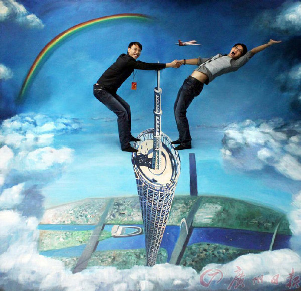 Giant 3D street painting sets world record
