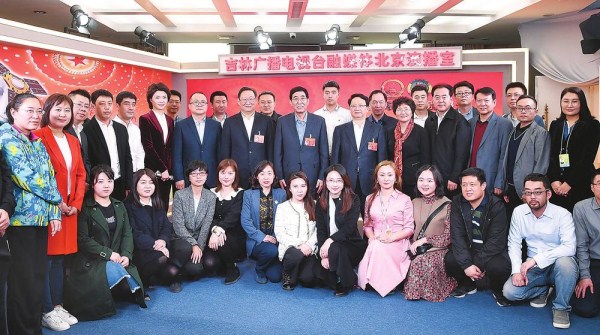 Officials visit Jilin media workers in Beijing