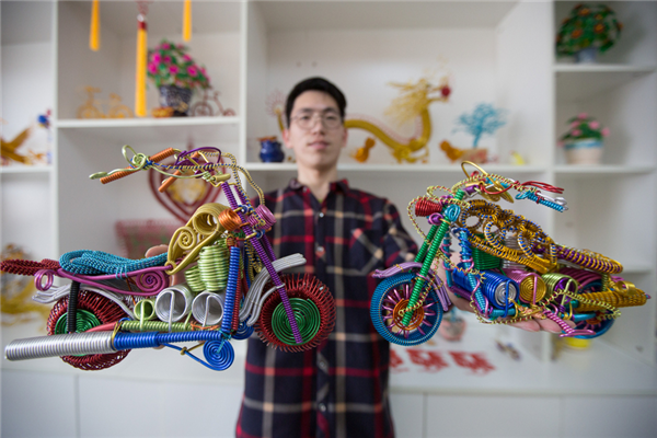 Weaving a colorful life