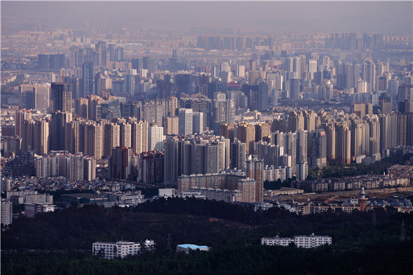 省市风景